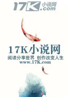 妙妙江林 封面
