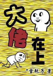 宮曉彤唐正羽 封面