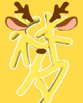 林深時夢鹿 封面