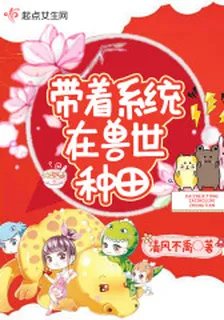 曹操成蔭 封面