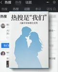 大腦半球單側化優勢的新書 封面