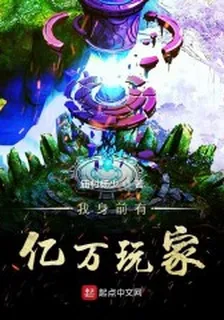 蕭規王宇 封面