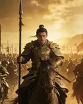 晚明逐鹿 封面