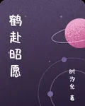 你選清大還是北大？我選你 封面