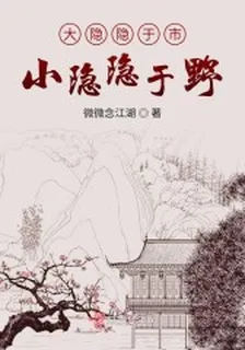 虞湘懷虞粟 封面