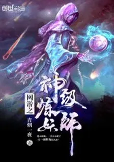 江楓李逸 封面