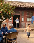 四合院裏的家長裏短 封面