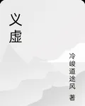 語法叛軍 封面