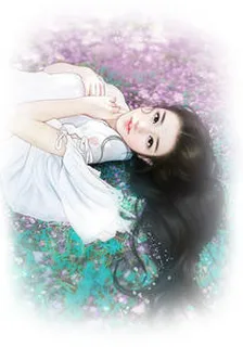 極致寵溺閃婚妻蘇顏寧韓瑞辰 封面