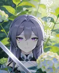 如夢易逝 封面