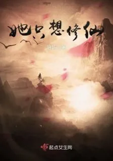 嘉瑜蘇小月 封面