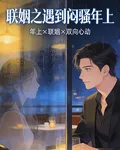 Ssevenn7的新書 封面