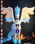 你們都用寶可夢？那我用帕魯 封面