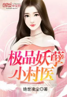 吳憂張欣怡
