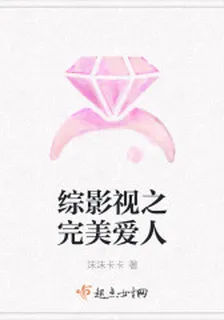葉璃趙琦君 封面