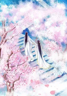 010108柳云溪元凌藺儀 封面