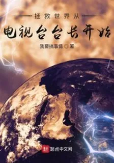 劉星尹恩 封面