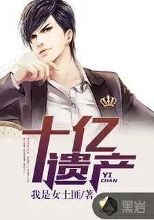 璀璨人生張楚雄