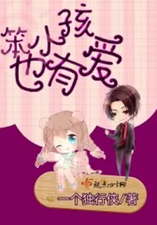 夢沉淪 封面