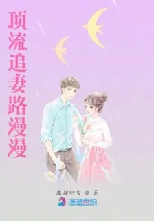 莫琳筱詩詩 封面