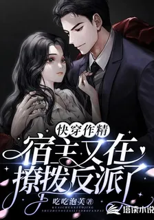 溫元路青 封面
