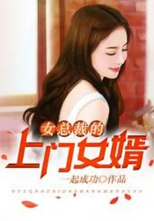 葉凡 封面