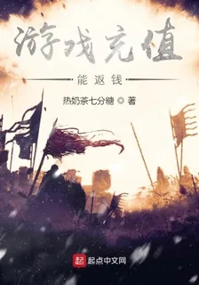 陳青陽沈墨君免費章節 封面